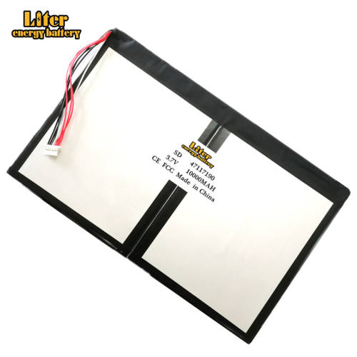 3.7v 10000mah 47117190 Rechargeable Battery For MS908 MS908Pro MS908P MY908 Automobile Detector 7 Wires Plug
