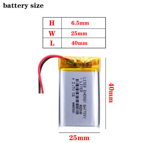 3.7V 652540 800mAh BIHUADE Polymer Lithium ion / Li-ion Battery For GPS Mp3 Mp4 Radio-controlled Electrical Device DVR CAM