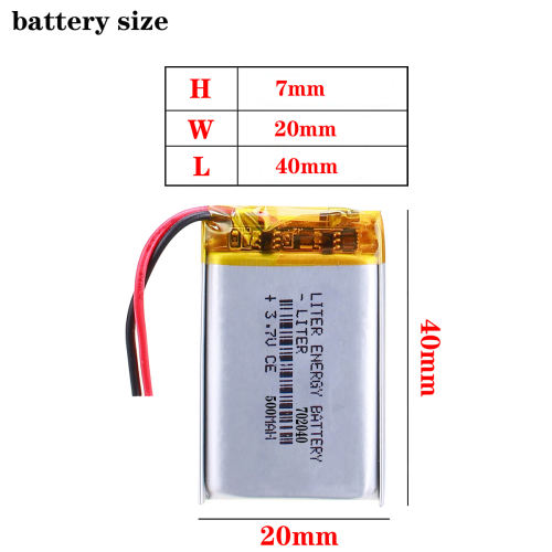 BIHUADE 3.7V 702040 500MAH polymer lithium battery Rechargeable Battery For MP3 MP4 GPS PDA
