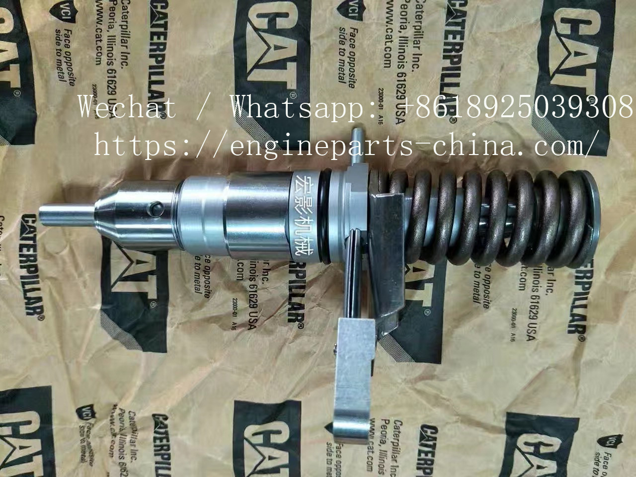 10R5505 Parts 10R-5505 Seal 1317937 Fuel Injector 131-7937 Engine 2934072 Parts 293-4072