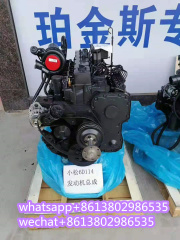 Direct Injection PC300-7 PC350-7 6D114-2 SAA6D114E-2 Engine Assembly 6CT8.3 6C8.3 Complete Engine Assy Excavator parts
