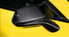 SAPart Rearview Mirrors Carbon Fiber Mirror Cover