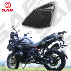 Carbon Fiber Battery Trim Case Cover Fairing Cowl