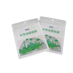 Sustainable Plastic-Free Barrier Flat Pouch