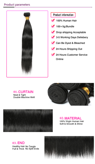 Brazilian straight hair bundle 1PC virgin hair bundle natural color free shipping natural wigs human hair weave hair bundle