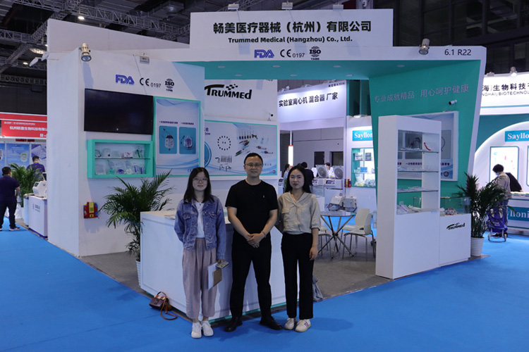 Trummed Medical Successfully Participates in CMEF Shanghai 2023.