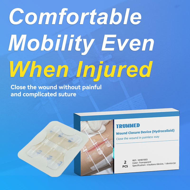 Comfortable Mobility Even When Injured: wound closure device