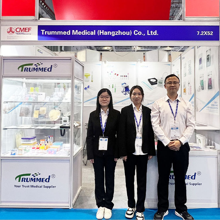 Trummed's Highlights from CMEF 2024 Exhibition!