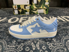 Bape Sta Patent Shoes Patent Leather Shoes Carolina Blue (Size US5-US12)