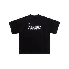 Yeezy x Gosha Kanye Vultures Russian Black Dog Gray T-Shirt Oversized