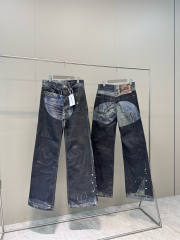 Acne Studi*s 25SS Distressed Vintage Flare Pants