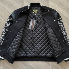High Quality Hellstar Studios Varsity Jacket