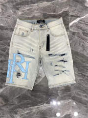#6006 Amir* Shorts