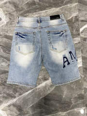 #6008 Amir* Shorts