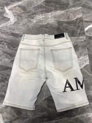 #6001 Amir* Shorts