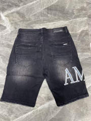 #9093 Jeans