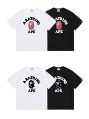 Bape Knockout Camo Ape Small Head Print Tee 4 colors