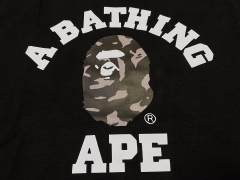Bape Knockout Camo Ape Small Head Print Tee 4 colors