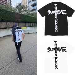 Suprem* Thrasher Cross Tee T-Shirt