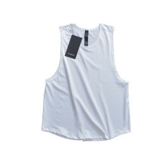 28022148 Men's Sleeveless Cropped Vest【one pack 2 pieces】