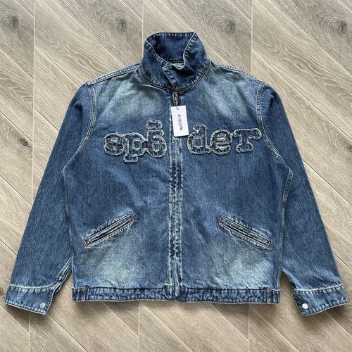 1:1 Quality Denim Jacket & Pants Set