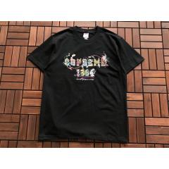 Suprem* Varsity Tee