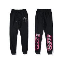 Off White Sweat Pants