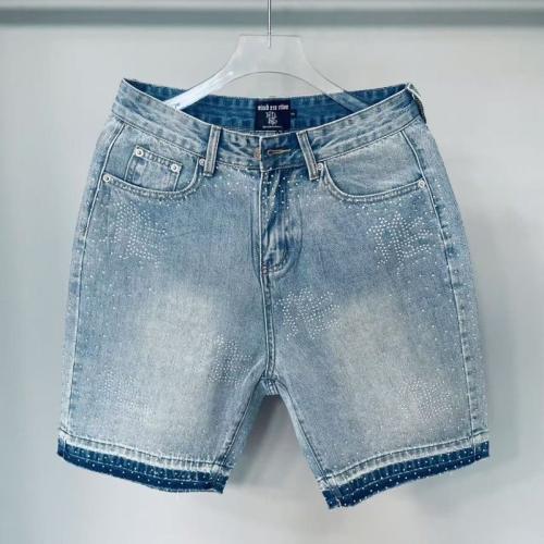 Mixed Emotion Rhinestone Logo Denim Shorts