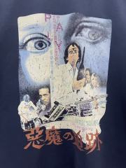 The Devil's Companion Print Washed Version Tee 28756306