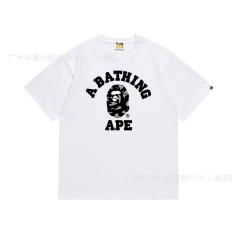 Bape T-Shirt Black White