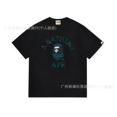 Bape T-Shirt Black White