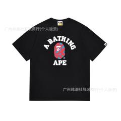 Bape T-Shirt Black White