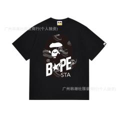 Bape T-Shirt Black White