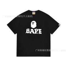Bape T-Shirt Black White