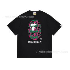 Bape T-Shirt Black White