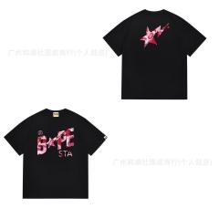 Bape T-Shirt Black White