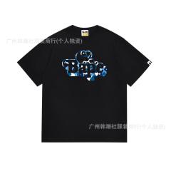 Bape T-Shirt Black White