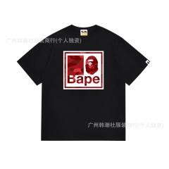 Bape T-Shirt Black White