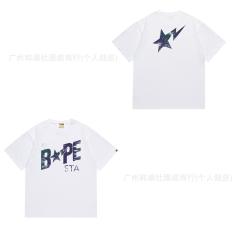 Bape Tie Dye Logo T-Shirt Black White