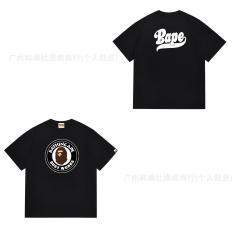 Bape T-Shirt Black White