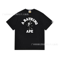 Bape T-Shirt Black White