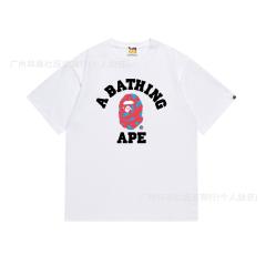 Bape T-Shirt Black White