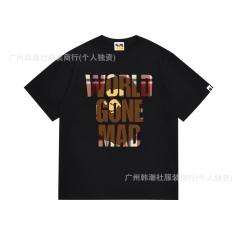 Bape T-Shirt Black White