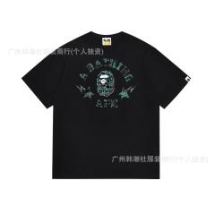 Bape T-Shirt Black White