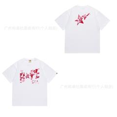 Bape T-Shirt Black White