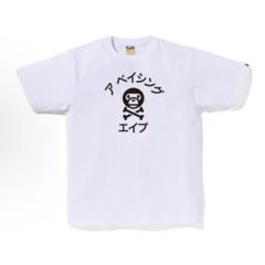 Bape Hello Kitty T-Shirt Black White