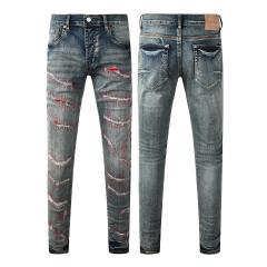 1:1 PURPLE BRΑND Distressed Stitch Skinny Fits Jeans
