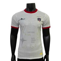 2026/2027 White Island Cape Verde Away Authentic Jersey 28898425