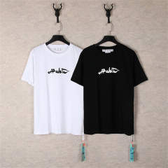 OW T-Shirt (Black/White)