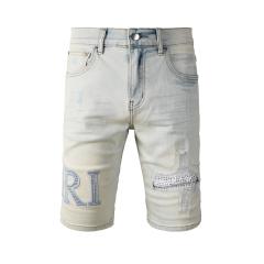#6001 Amir* Shorts